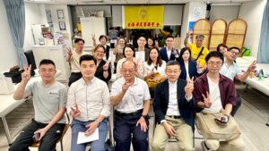 《四月份杏林茶聚》活動花絮